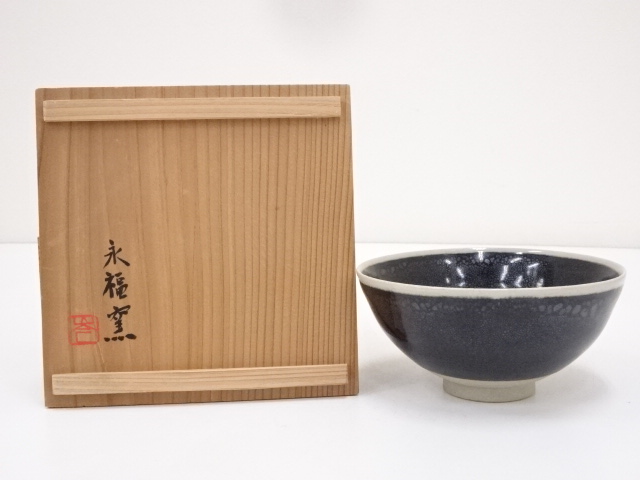 JAPANESE TEA CEREMONY / YUTEKI CHAWAN(TEA BOWL)